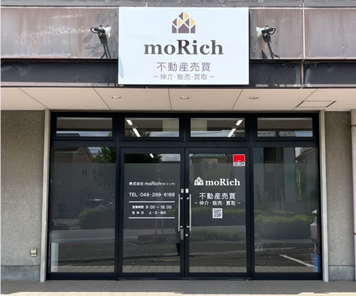 moRich 事務所外観